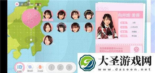AKB48樱桃湾之夏怎么得高分