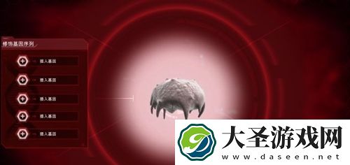 瘟疫公司Necroa病毒五星怎么打