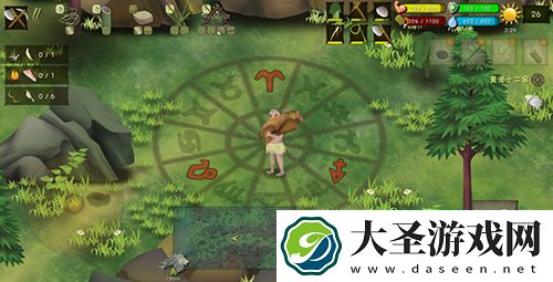 挨饿荒野挨饿德的噩梦白羊座怎么过
