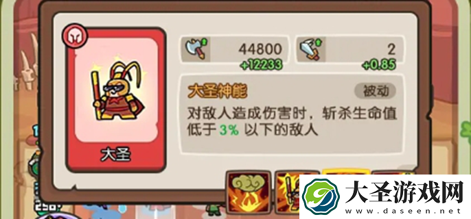 神之召唤兑换码有哪些