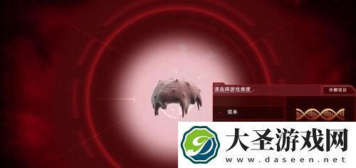瘟疫公司Necroa病毒五星怎么打