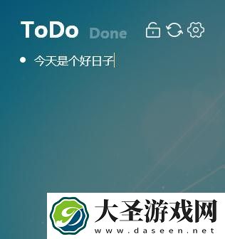 小黄条