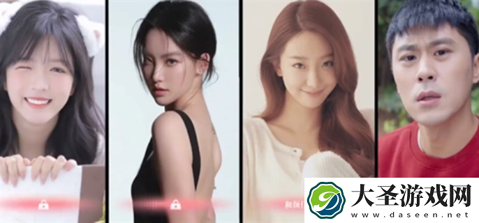 完蛋我被美女包围了手游结局是什么
