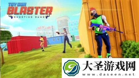 玩具枪飞机射手小队