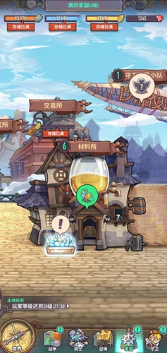 巨像骑士团怎么升级