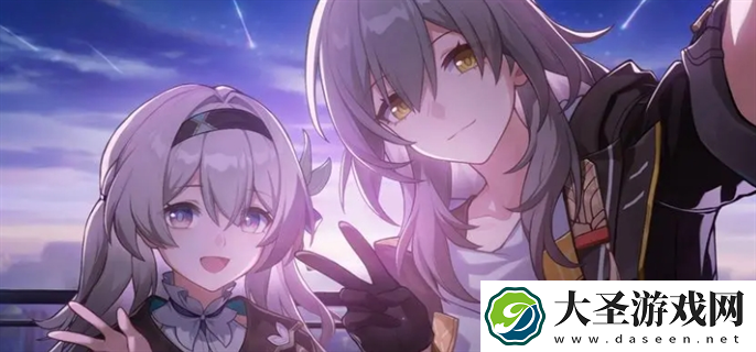 崩坏星穹铁道兑换码9月最新大全2024