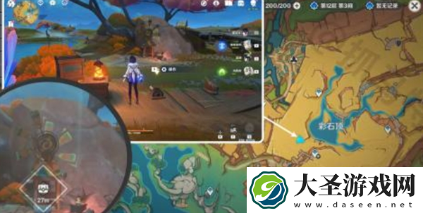 原神5个绘有涂鸦的裂石在哪里