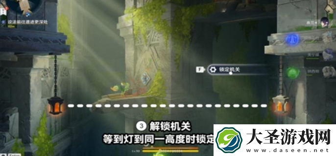 原神5.0将夜晚放归于夜晚任务怎么做