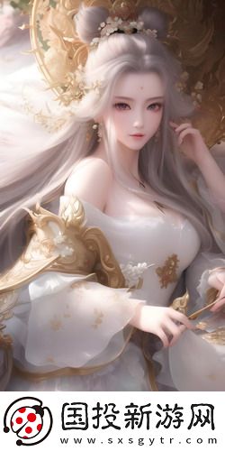 77天无人区免费观看最新版