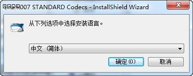 win864位下载