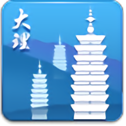 电子政务软件