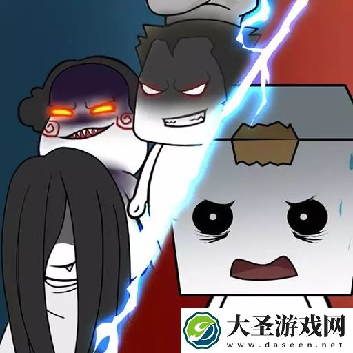 纸盒镇惊魂夜