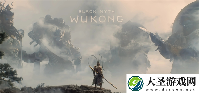 黑神话悟空四妹支线任务怎么做