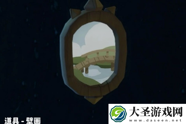 光遇姆明季物品有哪些