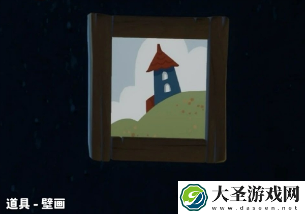 光遇姆明季物品有哪些