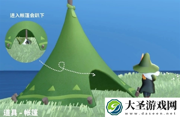 光遇姆明季物品有哪些