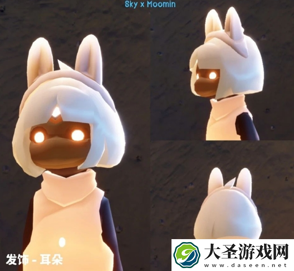光遇姆明季物品有哪些