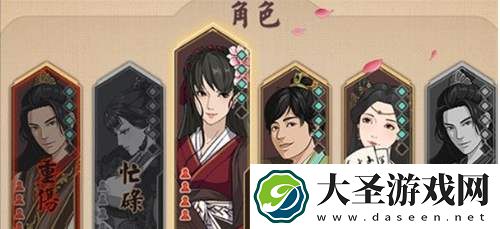 模拟江湖后山干尸boss怎么打