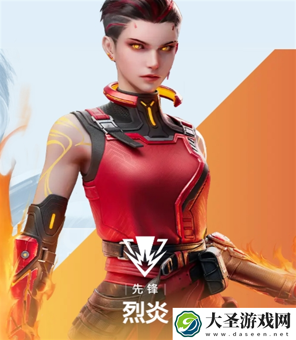 天启行动英雄图鉴大全