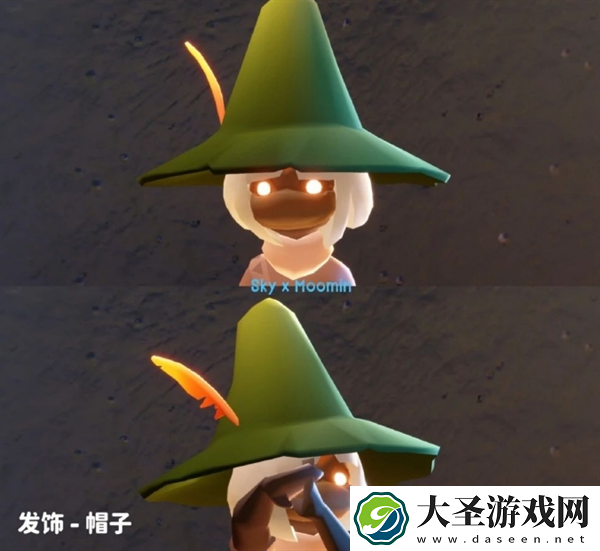 光遇姆明季物品有哪些