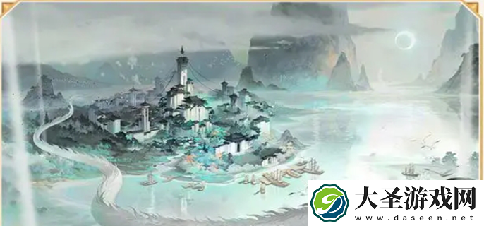 阴阳师八周年式神是谁