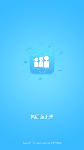 江西移动话费查询 江西移动话费查询