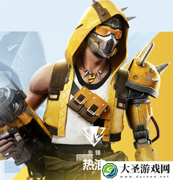 天启行动英雄图鉴大全