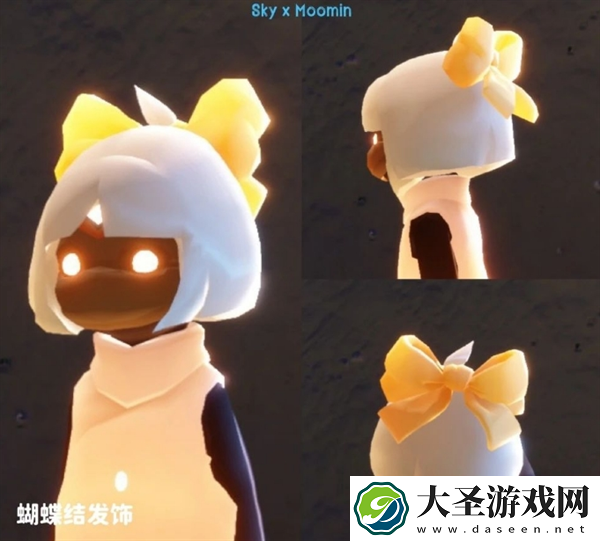 光遇姆明季物品有哪些
