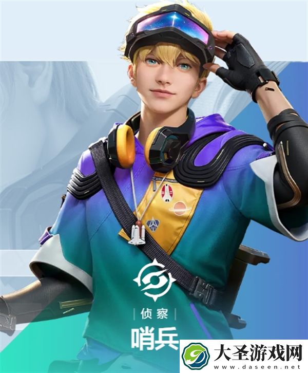 天启行动英雄图鉴大全