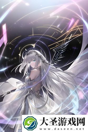 新钥t