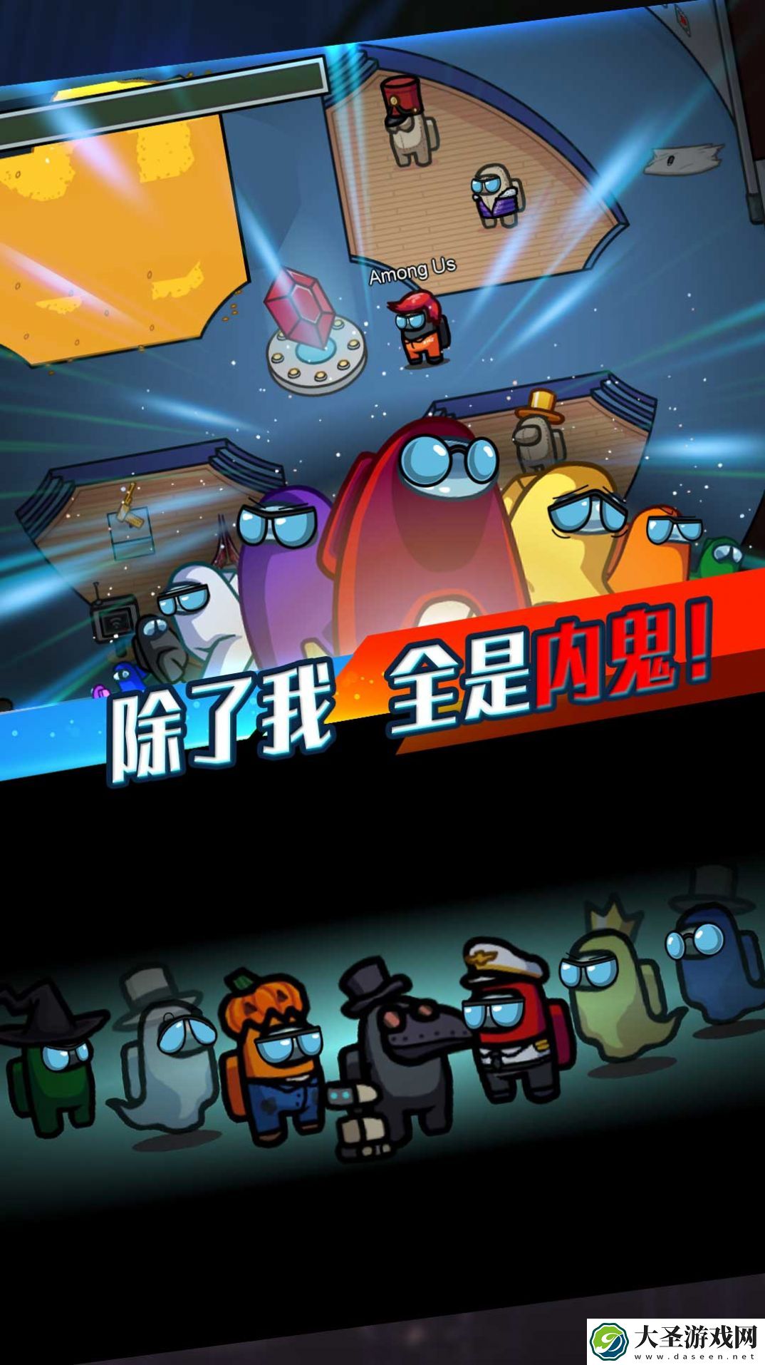 循环侦探家