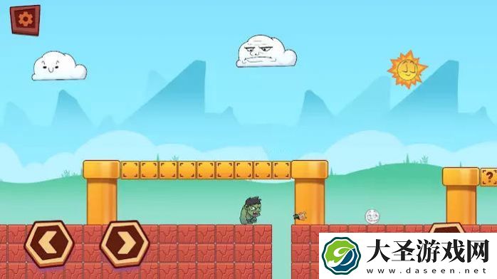 超级秋季大冒险