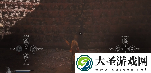 黑神话悟空飞龙鳞片在哪