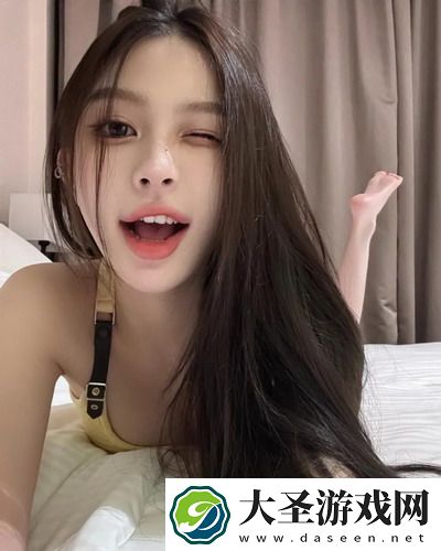 林妹妹8x8x8x人免费观看无限次数免费看