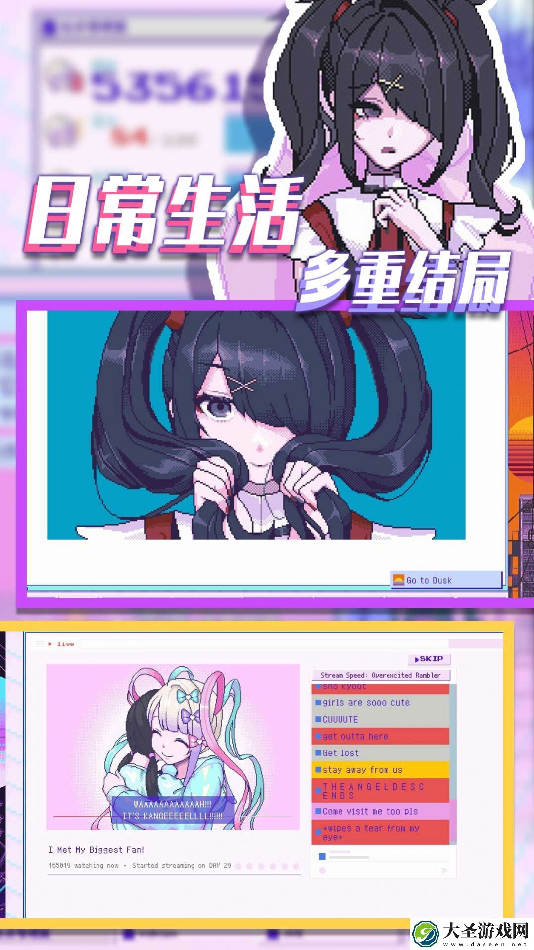 高中生契约