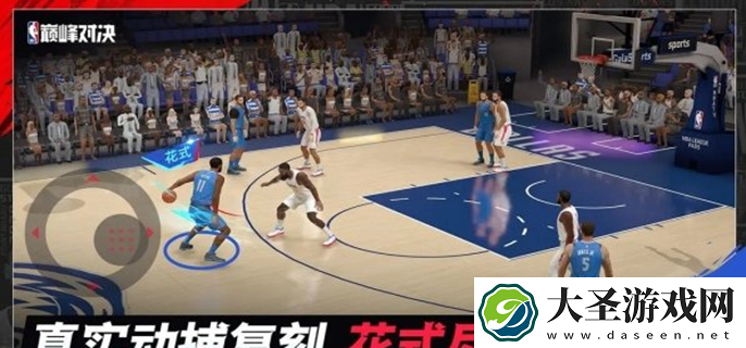 NBA巅峰对决球员推荐