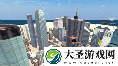 自由之火：绝地生存