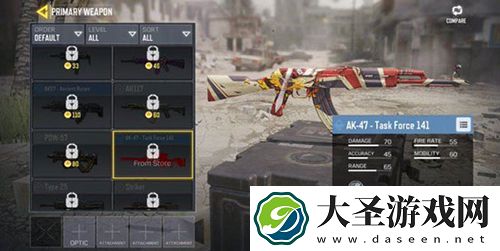 使命召唤手游AK47怎么样
