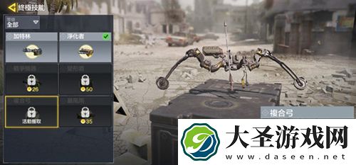 使命召唤手游复合弓怎么样