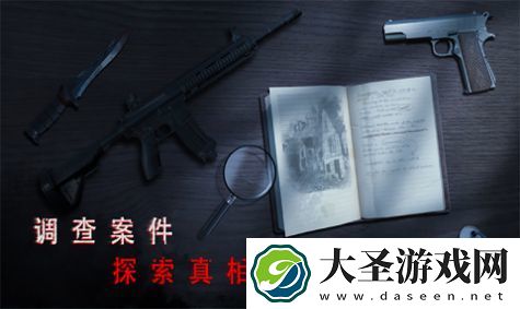 灵异校园事件
