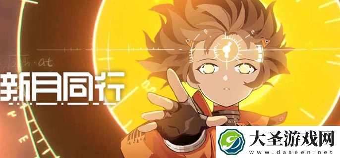 新月同行抽卡概率是多少