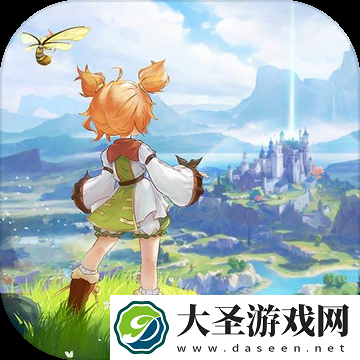 魔力宝贝：旅人