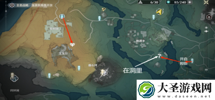 鸣潮热熔c3速刷路线