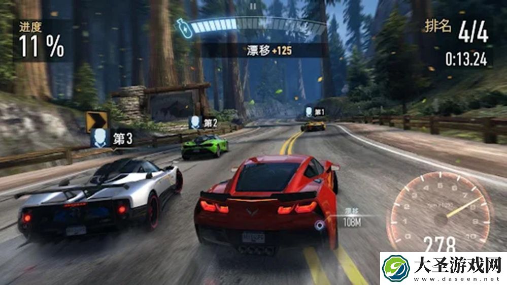 极限尘埃竞速飞车