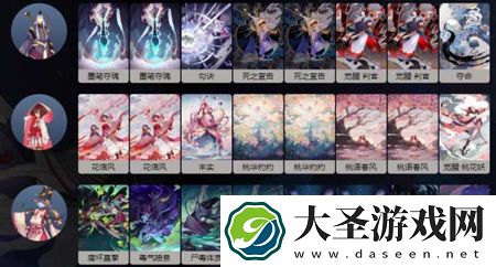阴阳师百闻牌跳跳弟弟破甲流