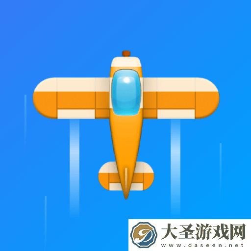 飞行奇迹