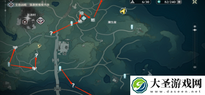 鸣潮热熔c3速刷路线