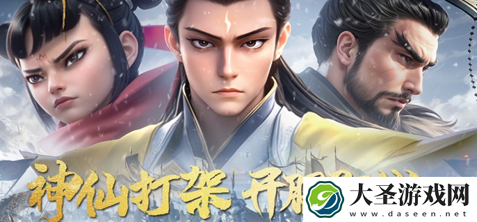 朝歌游戏什么时候出