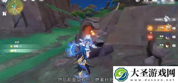 原神夜魂机制怎么玩
