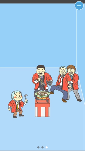 逃离公司3第19关怎么过